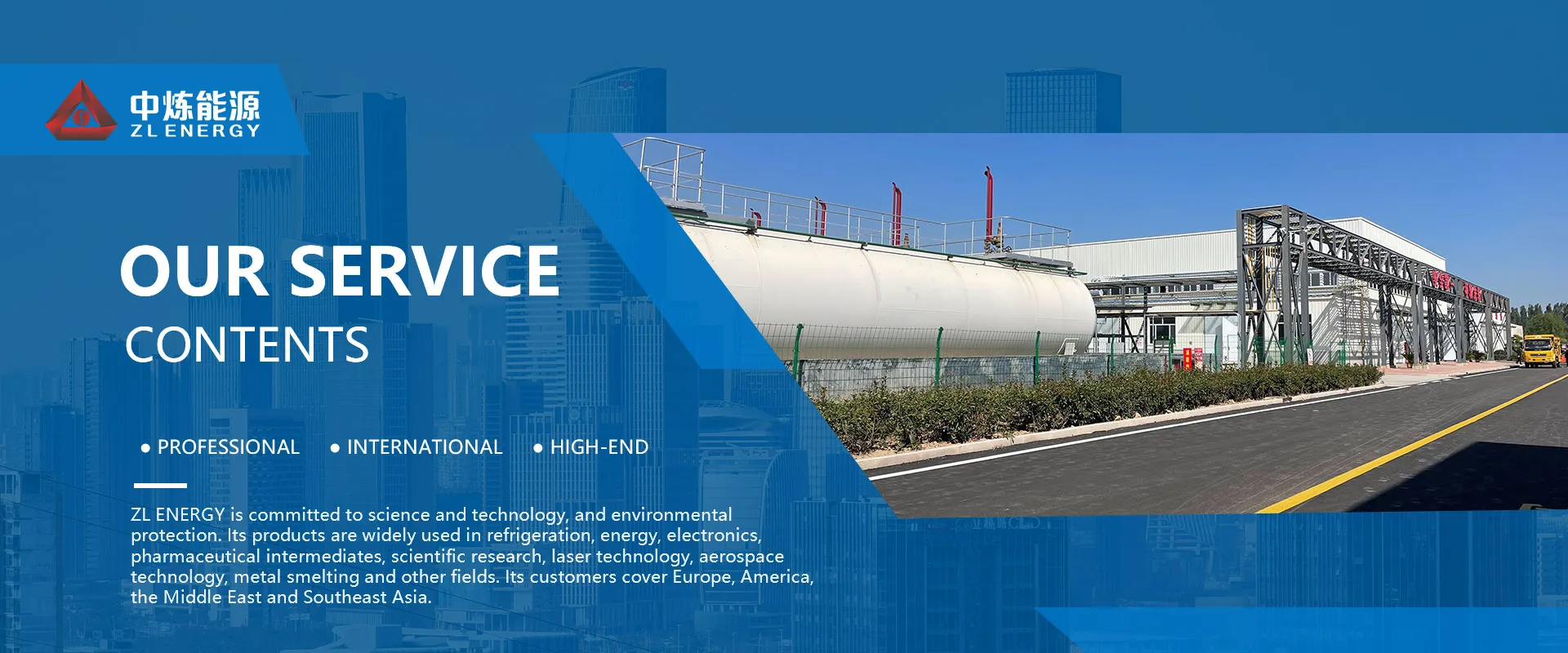 Isobutane manufacturer and supplier